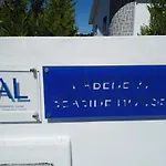بيت للعطل Cabedelo Seaside *