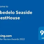 بيت للعطل Cabedelo Seaside فيانا دو كاستيلو