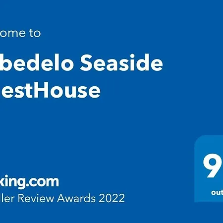 Holiday home Cabedelo Seaside Viana do Castelo